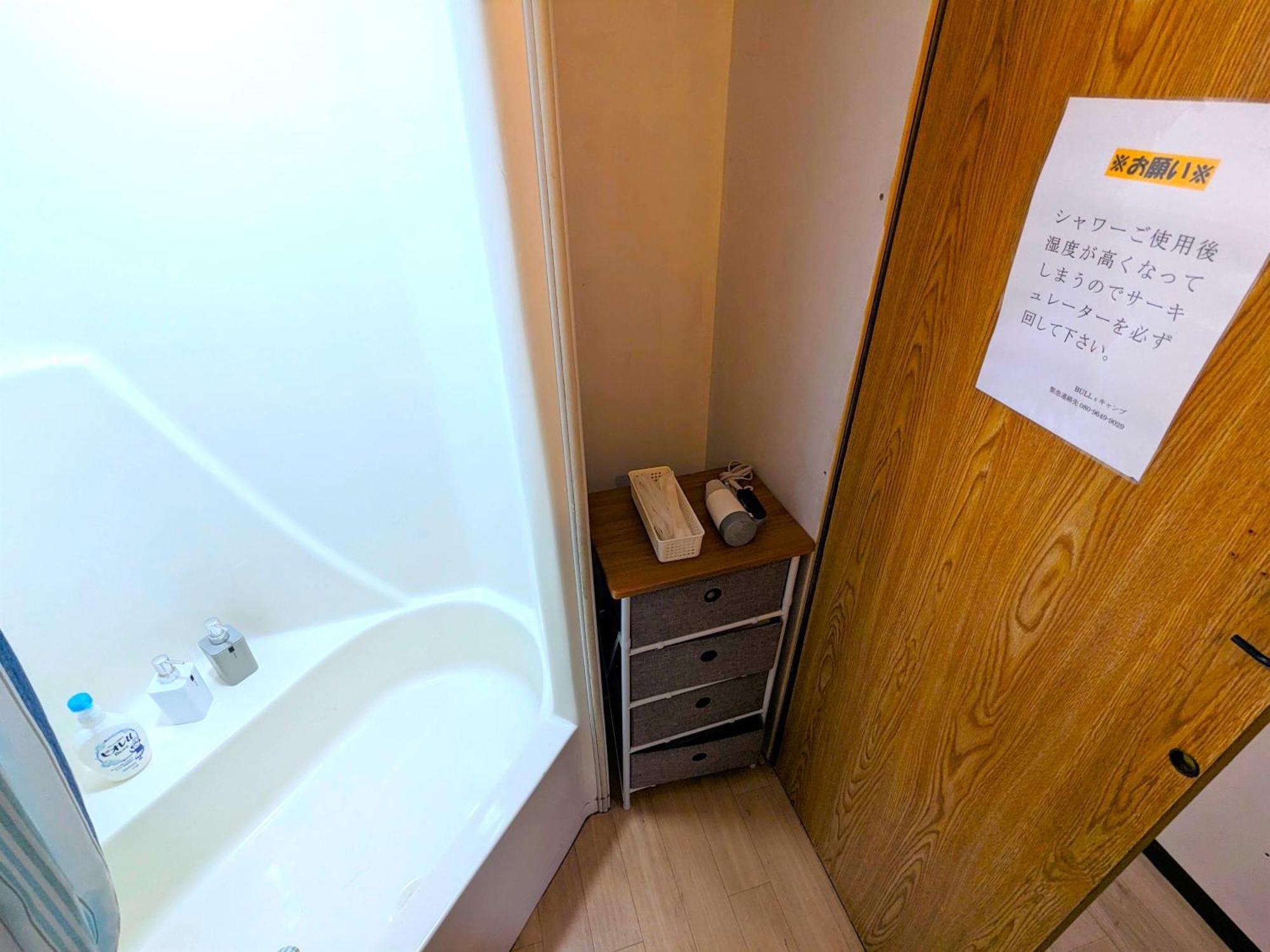 Bulls Camp -Guesthouse With Pets At The Foot Of World Heritage Mt.Fuji- Fujikawaguchiko Dış mekan fotoğraf
